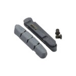 Shimano Race R55C4 карбонски тркала